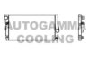 BMW 17107562587 Radiator, engine cooling